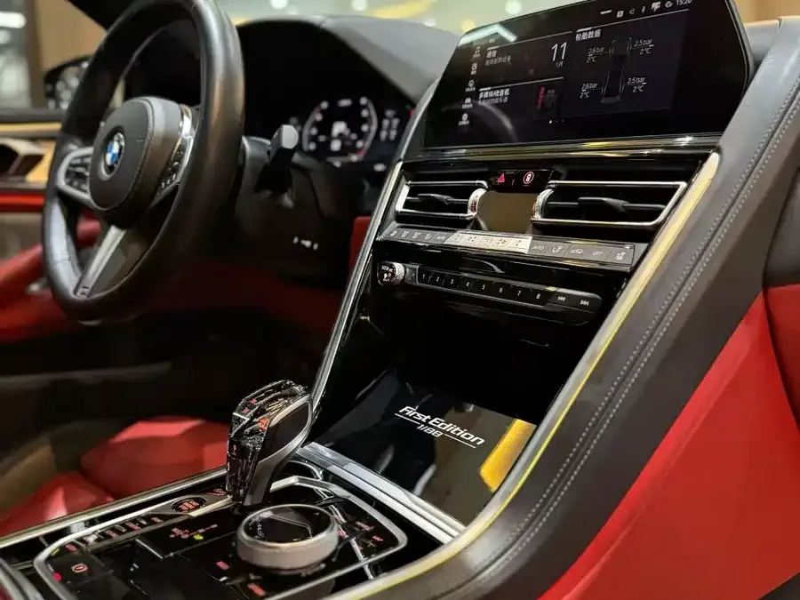 BMW 8 Series BMW 8 Series 2019 840i Gran Coupe First Edition 2023 — миниатюра 4