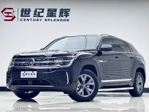 Volkswagen Teramont 2024 buy in Moscow