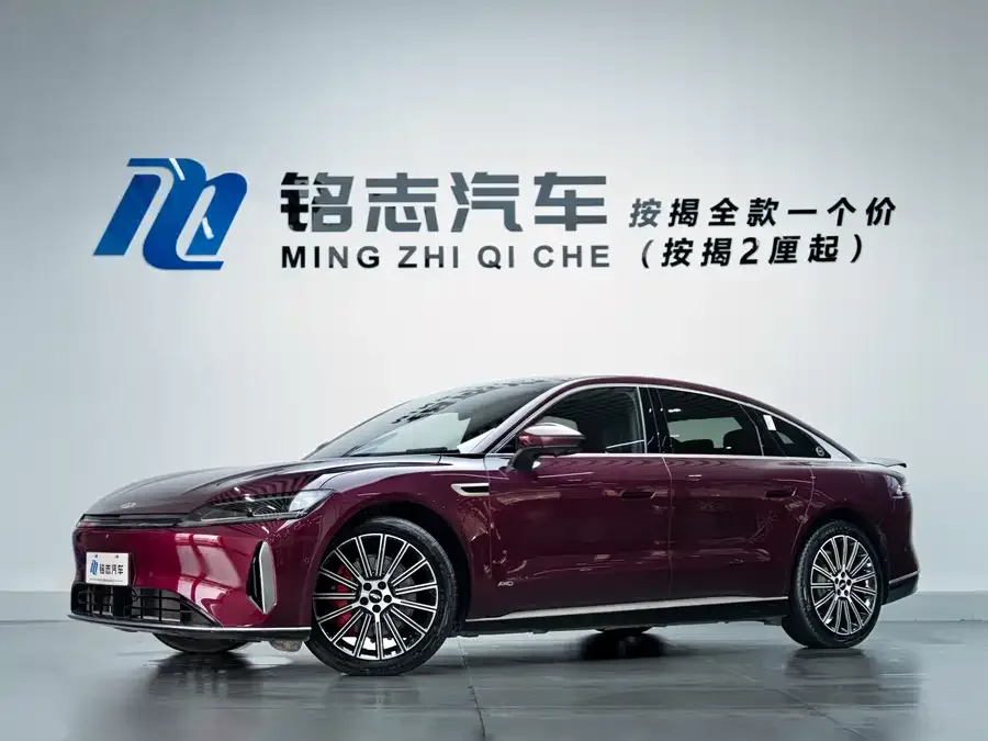 Chery Fengyun Fengyun A9L 2025