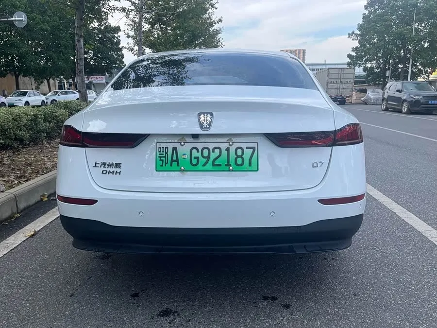 Roewe D7 Roewe D7 2025 DMH 125km World Champion Edition 2025 — миниатюра 5