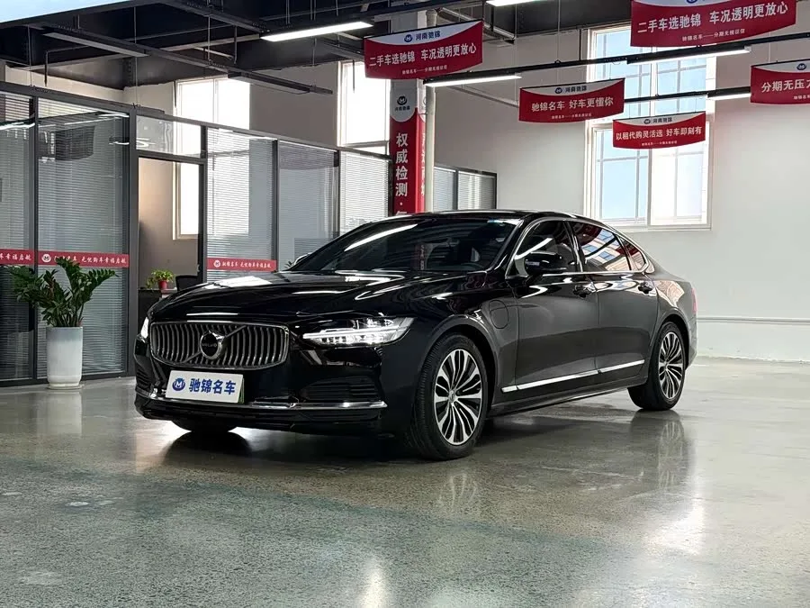 Volvo S90 plug-in hybrid 2023