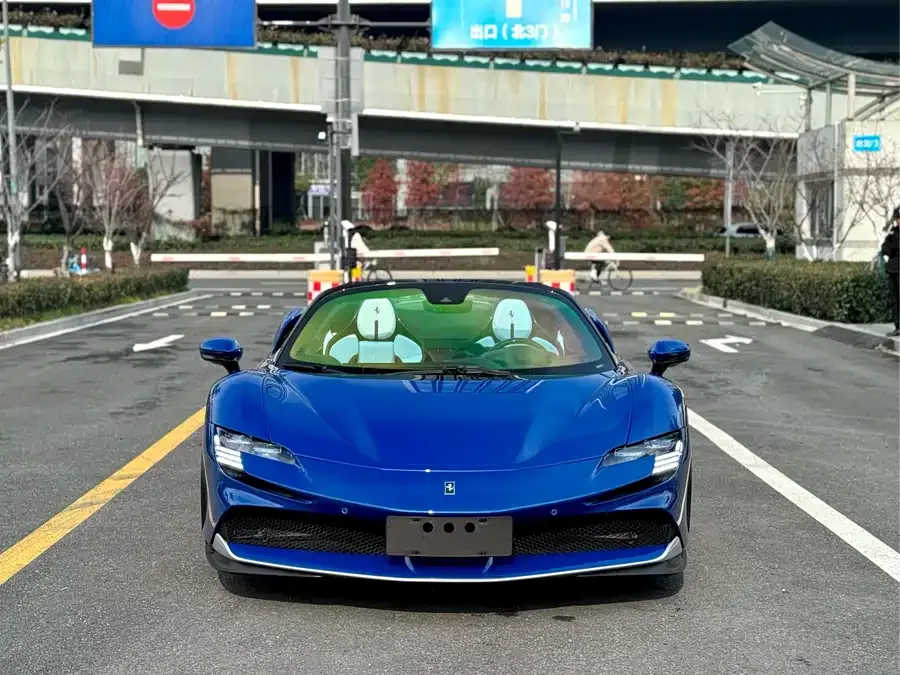 Ferrari SF90 Spider 2023
