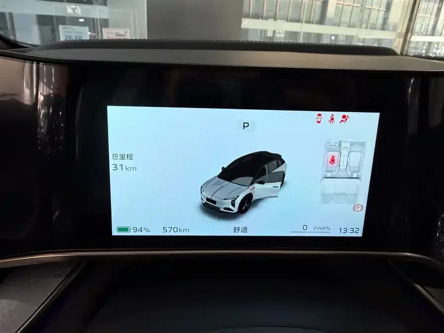 Hongqi Tiangong 08 Hongqi Tiangong 08 2025 605 Pioneer Edition 2025 — миниатюра 4