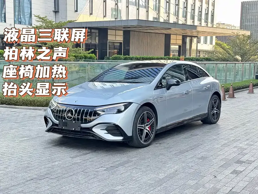 Mercedes-Benz EQE SUV AMG 2023