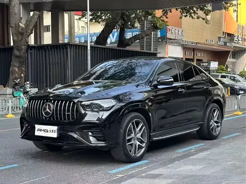 Mercedes-Benz GLE Coupe AMG 2023 buy in Moscow