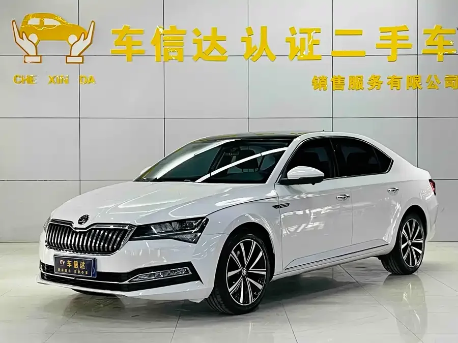 Skoda SuperB Super 2021 TSI330 DSG Comfort Edition 2022 — фото 1, купить с доставкой в Москву