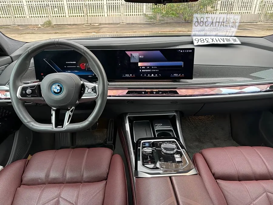 BMW i7 2023 eDrive50L Exclusive M Sports Package 2023 — миниатюра 2