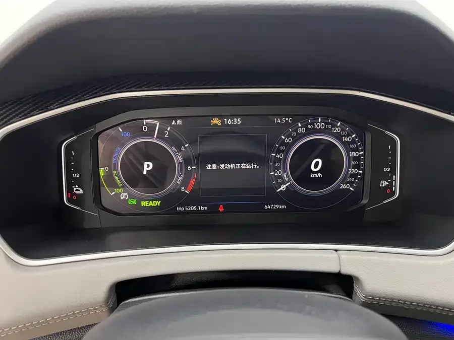 Volkswagen Tayron GTE plug-in hybrid Tanyue GTE plug-in hybrid 2023 280TSI 5th Anniversary Edition 2023 — миниатюра 4