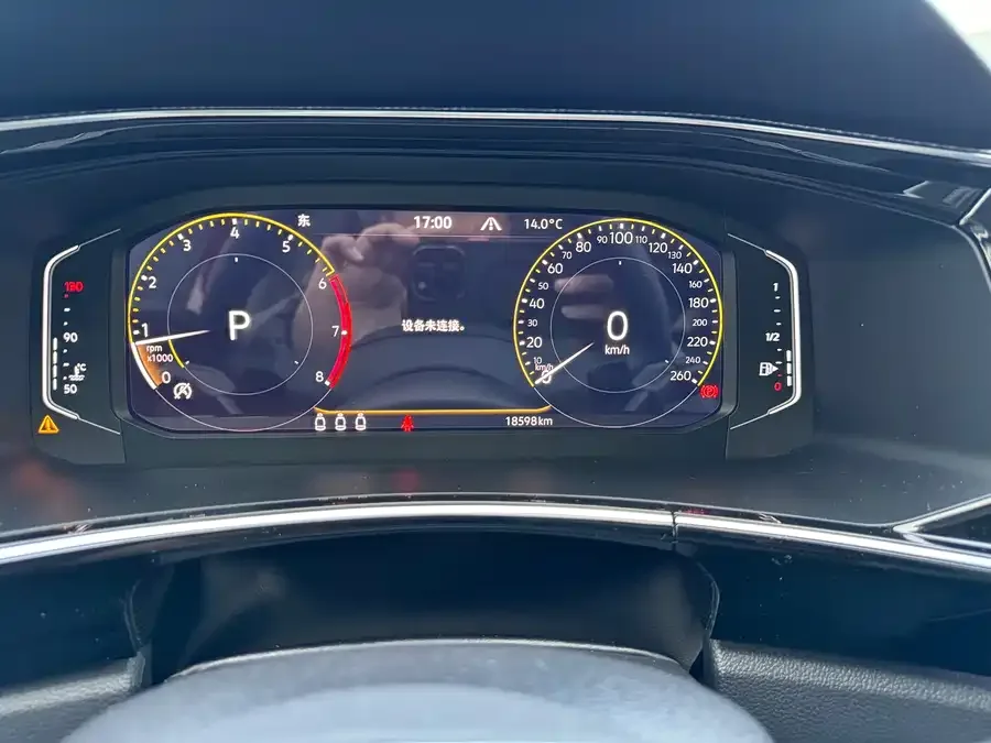 Volkswagen Tayron X Tanyue X 2020 330TSI 2WD Premium Intelligent Edition 2022 — миниатюра 5
