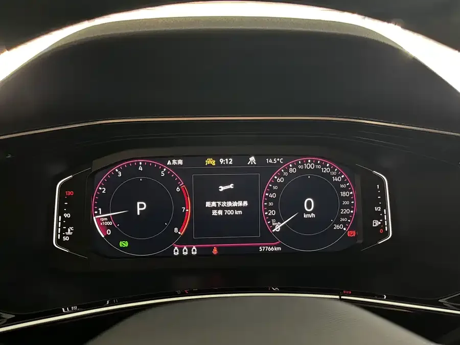 Volkswagen Tayron X Tanyue X 2020 330TSI 2WD Flagship Smart Edition 2022 — миниатюра 3