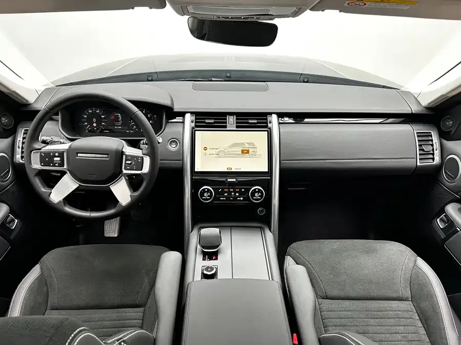 Land Rover finds Discover the 2024 360PS S 2024 — миниатюра 5