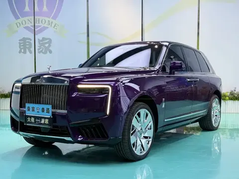 Rolls-Royce Cullinan 2025 buy in Moscow
