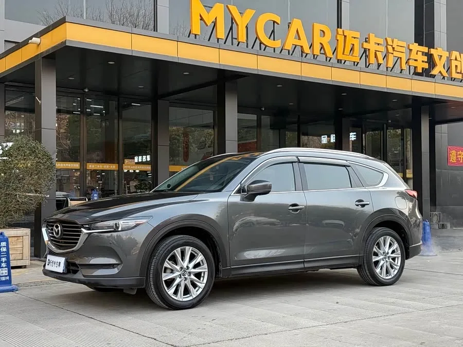 Mazda CX-8 2022