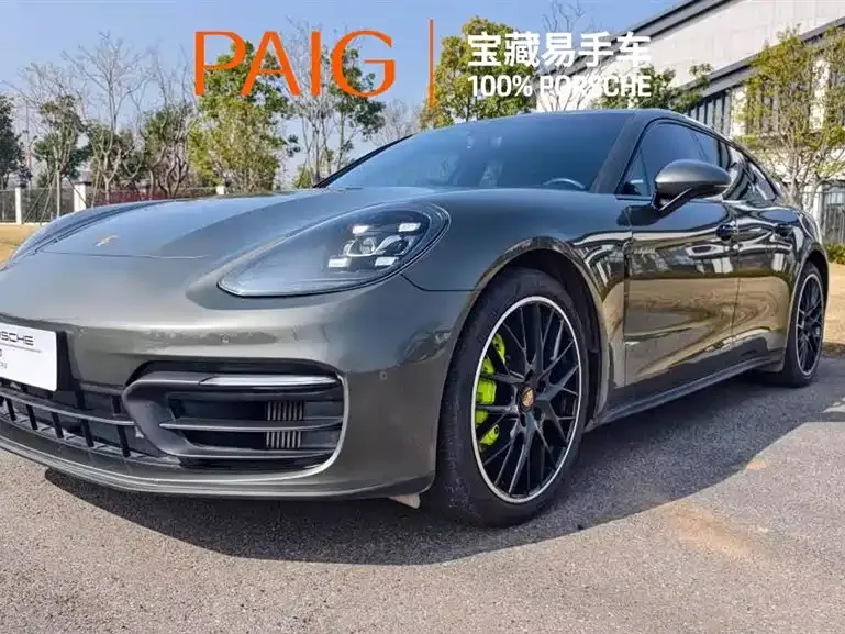Porsche Panamera New Energy 2022