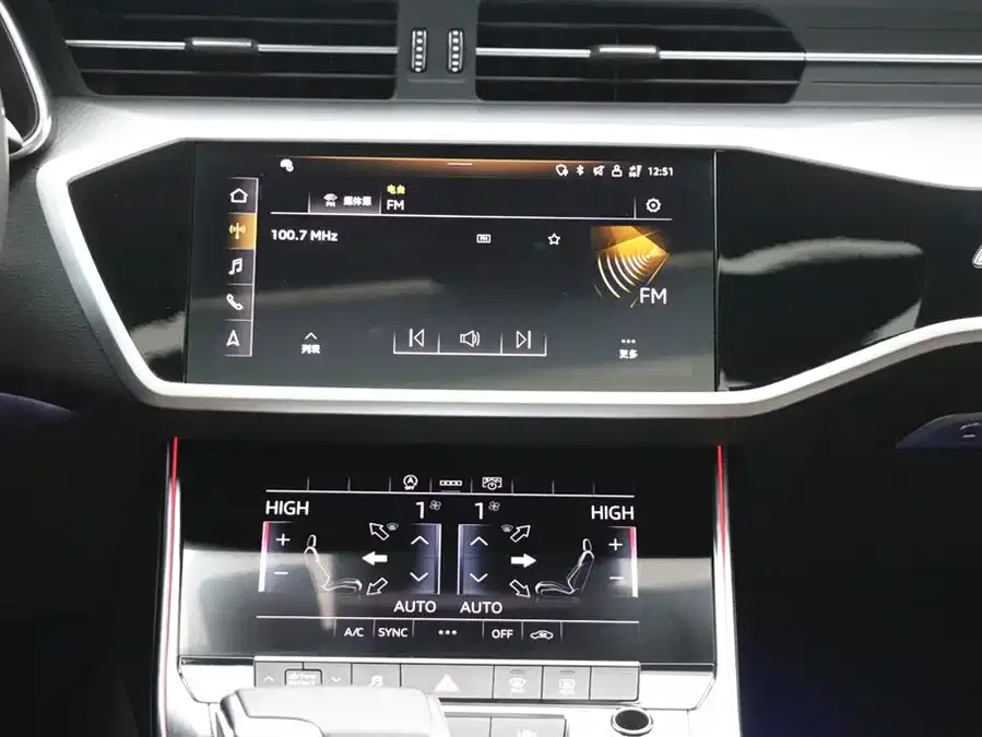 Audi A7L 2022 45 TFSI S-line Dream Flow Crystal Set 2023 — миниатюра 5