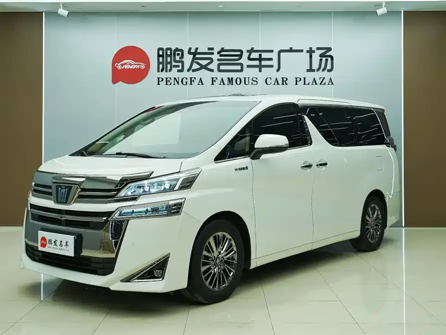 Toyota Crown Vellfire 2023