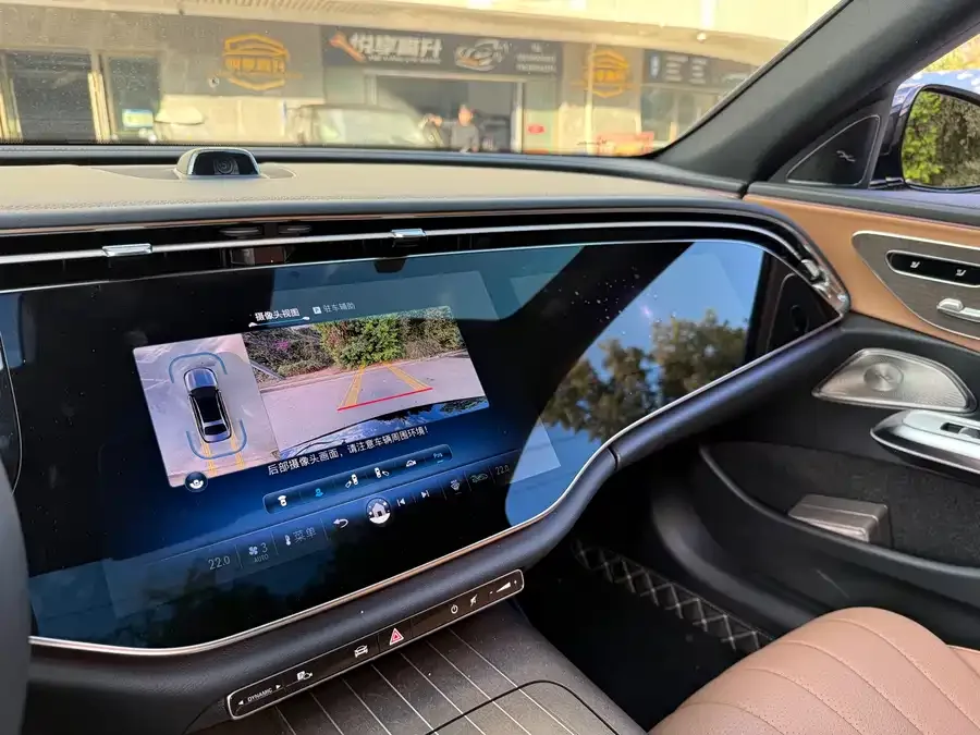 Mercedes-Benz E-Class Mercedes-Benz E-Class 2024 E 300 L Luxury Edition 2024 — миниатюра 5