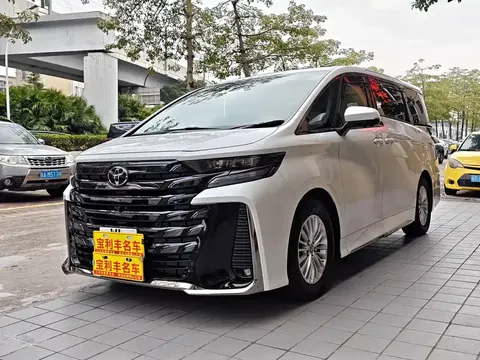 Toyota Crown Vellfire 2025 buy in Moscow