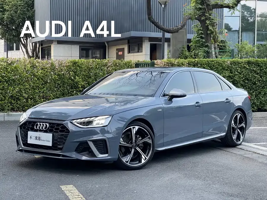 Audi a4 l 2022