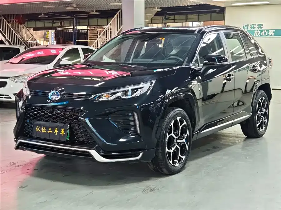 Toyota Wildlander New Energy 2023