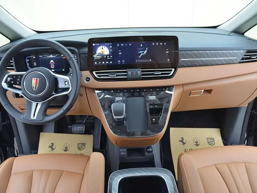 Hongqi HQ9 PHEV Hongqi HQ9 PHEV 2024 2.0T 4WD Business Edition 2025 — миниатюра 5