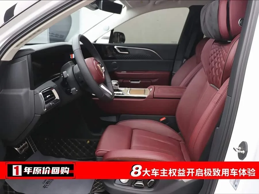 Hongqi E-HS9 Hongqi E-HS9 2022 660km Changqi Edition Six Seaters 2023 — миниатюра 2