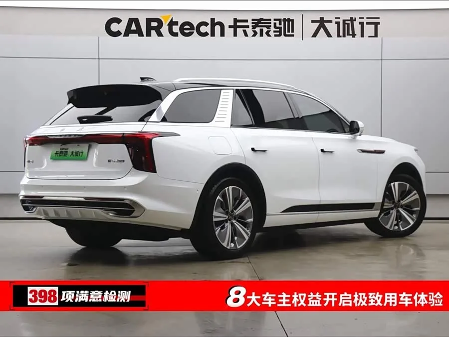 Hongqi E-HS9 Hongqi E-HS9 2022 660km Changqi Edition Six Seaters 2023 — миниатюра 3