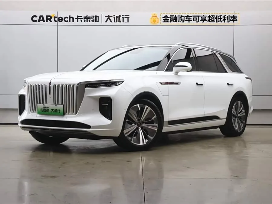 Hongqi E-HS9 2023