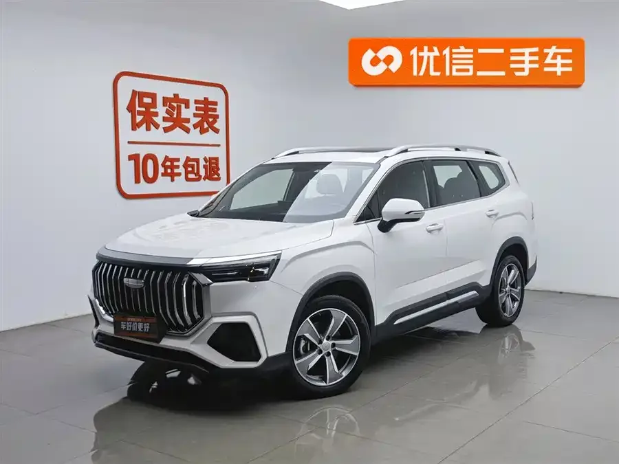 Geely Haoyue L Haoyue L 2024 2.0T DCT Premium Edition 2024 — фото 1, купить с доставкой в Москву