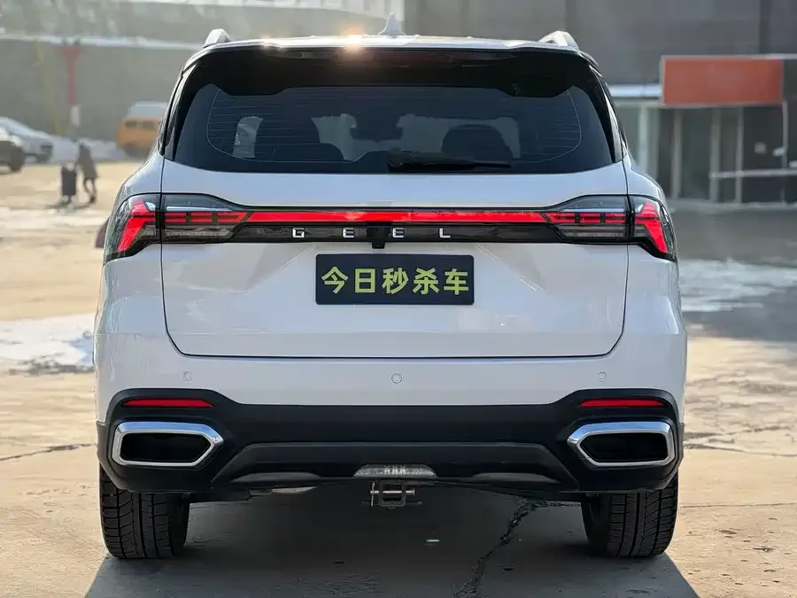 Geely Haoyue L Haoyue L 2023 2.0T DCT Flagship Model 2023 — миниатюра 5