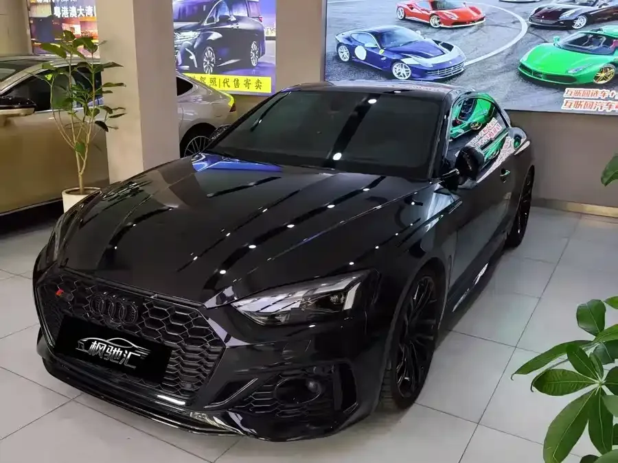 Audi RS 5 2023
