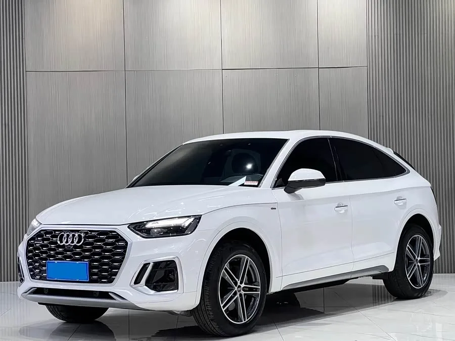 Audi Q5L Sportback 2023