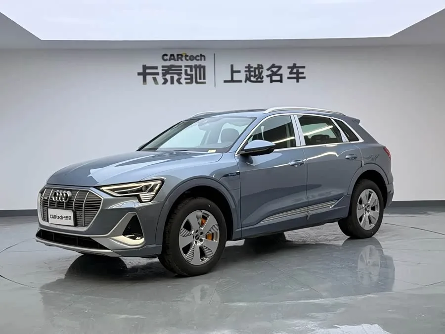 Audi e-tron 2026