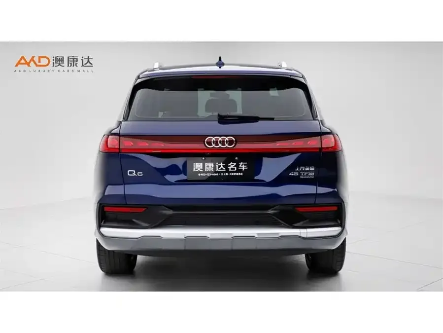 Audi Q6 2023 45 TFSI quattro Qiyun Light Yulin Set 2023 — миниатюра 4