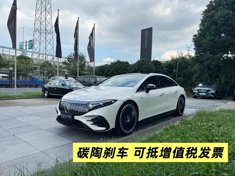 Mercedes-Benz EQS AMG 2026