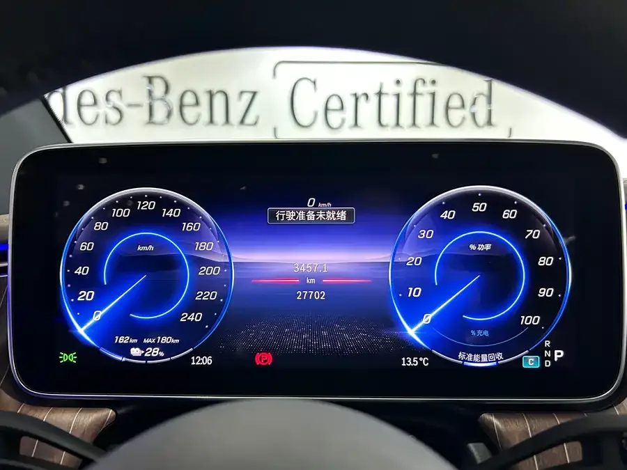 Mercedes-Benz EQE SUV Mercedes-Benz EQE SUV 2024 350 4MATIC Luxury Edition 2024 — миниатюра 4