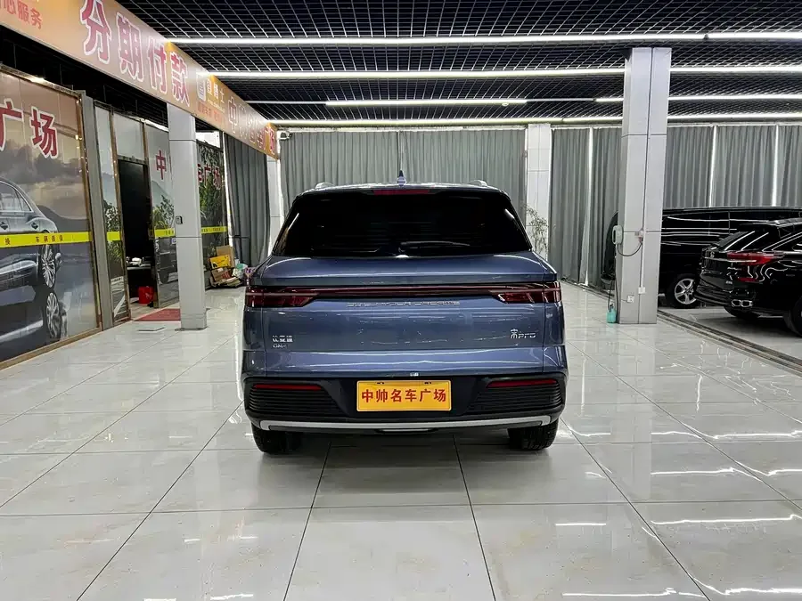BYD Song Pro New Energy Song Pro New Energy 2024 Honor Edition DM-i 71KM Pilot Edition 2024 — миниатюра 2