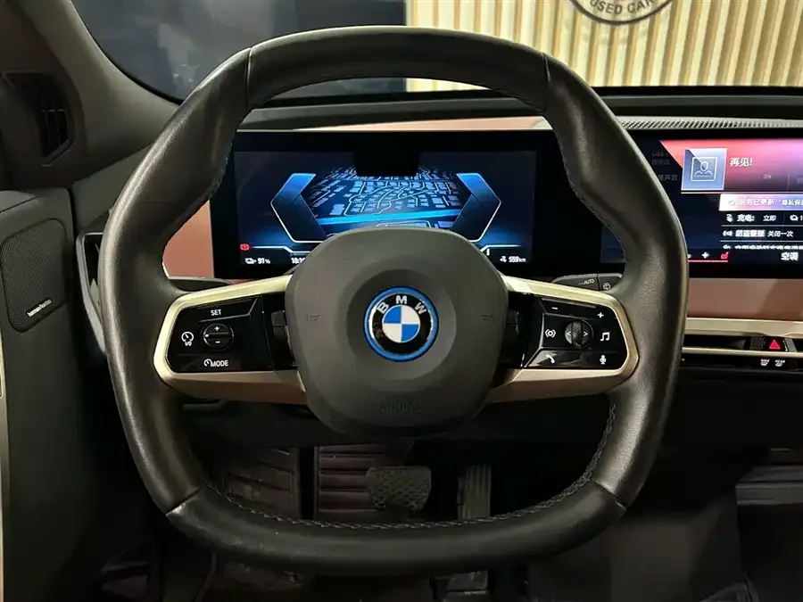 BMW iX 2023 xDrive50 2023 — миниатюра 3