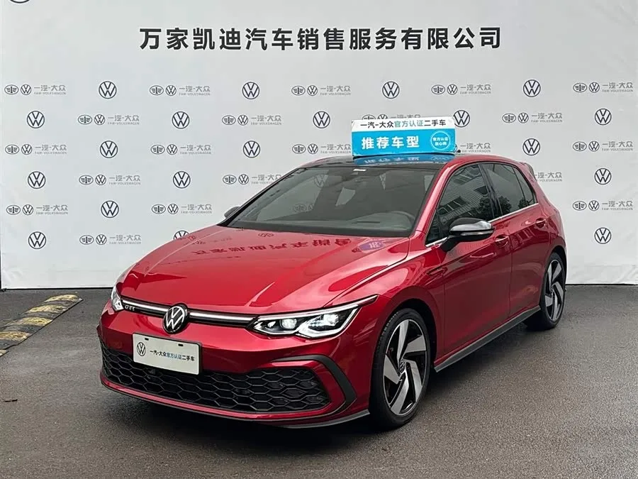 Volkswagen GOLF GTI 2022