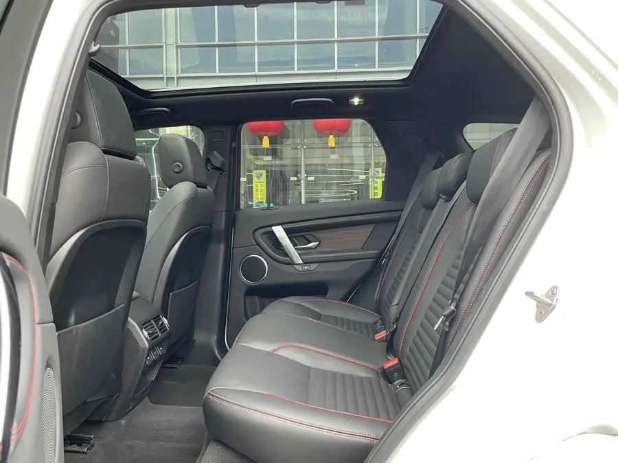 Land Rover Discovery Sport New Energy Discovery Sport New Energy 2022 Model P300e Plug-in Electric Hybrid Version 2023 — миниатюра 2