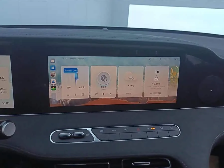 Roewe D7 Roewe D7 2023 DMH 125km Excellence Edition 2025 — миниатюра 4