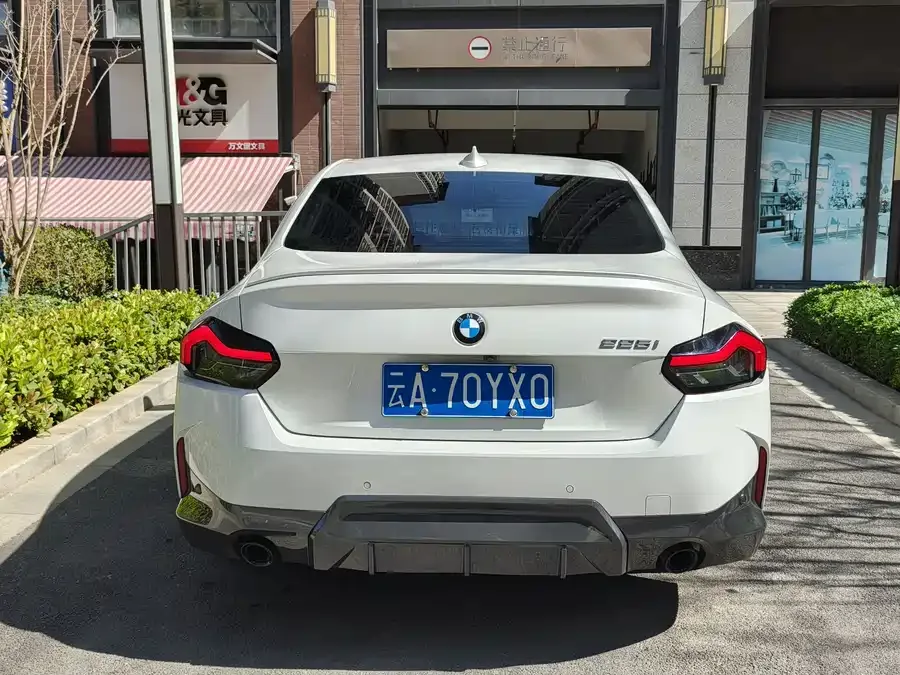 BMW 2 Series BMW 2 Series (Imported) 2022 225i M Sport Night Edition 2022 — миниатюра 2