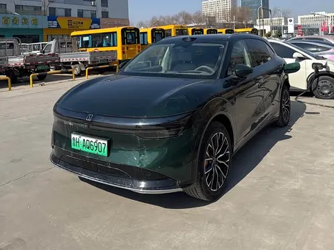 Zeekr 7X 2024 buy in Moscow