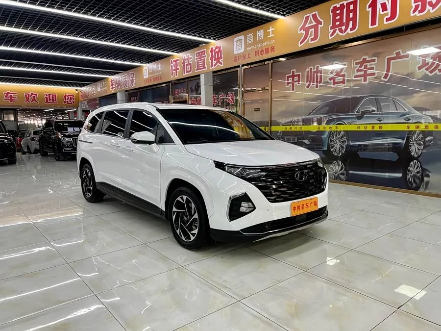 Hyundai Custo Kustu 2022 270TGDi Smart Love Flagship Edition TOP 2024 — миниатюра 3