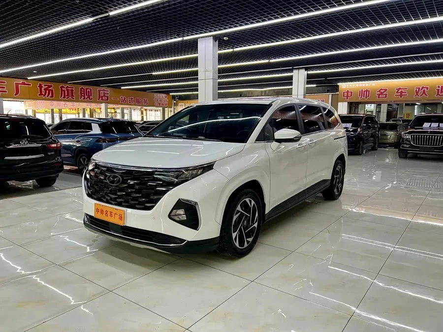 Hyundai Custo Kustu 2022 270TGDi Smart Love Flagship Edition TOP 2024 — фото 1, купить с доставкой в Москву