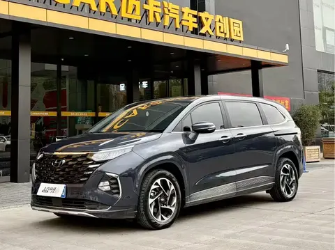 Hyundai Custo 2023 buy in Moscow
