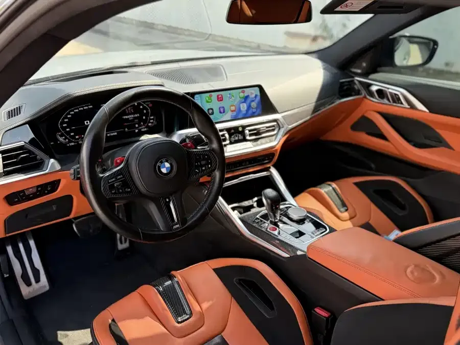 BMW M4 2022 M4 Coupe M xDrive Thunder Edition 2022 — миниатюра 3