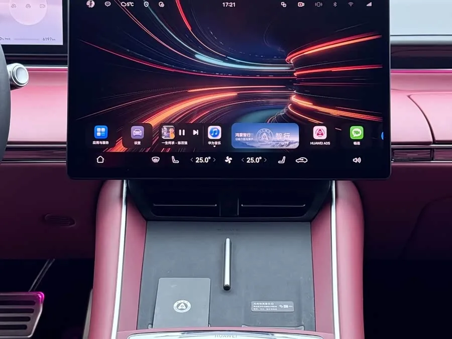 Smart world S7 Zhijie S7 2025 703km Ultra Sports Edition 2025 — миниатюра 5