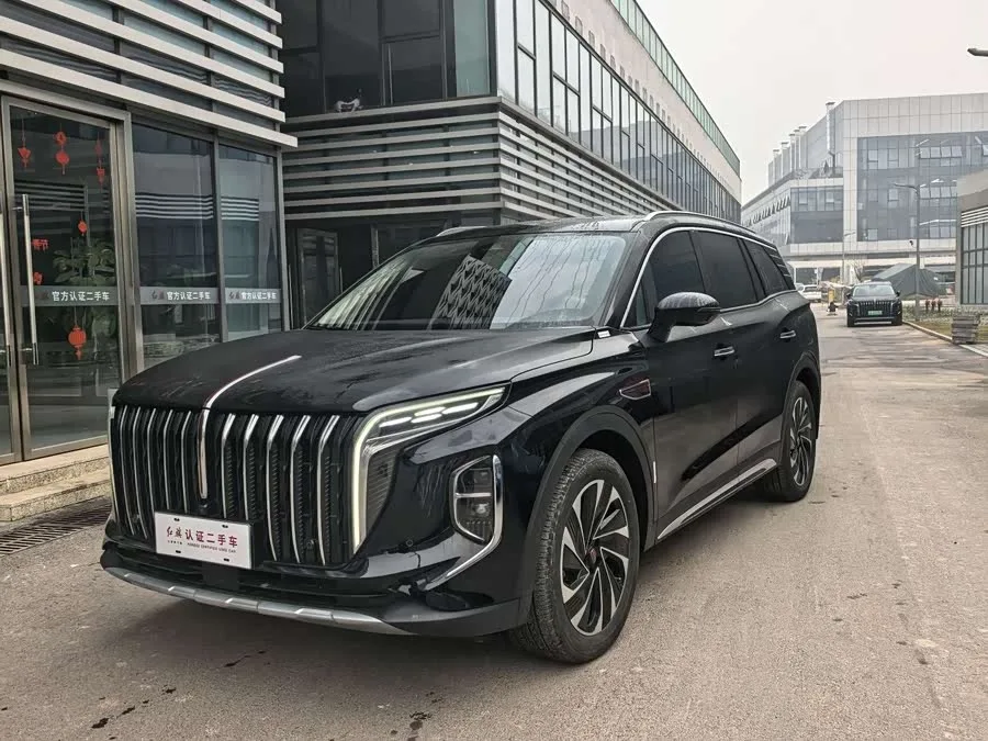 Hongqi HS7 PHEV 2024
