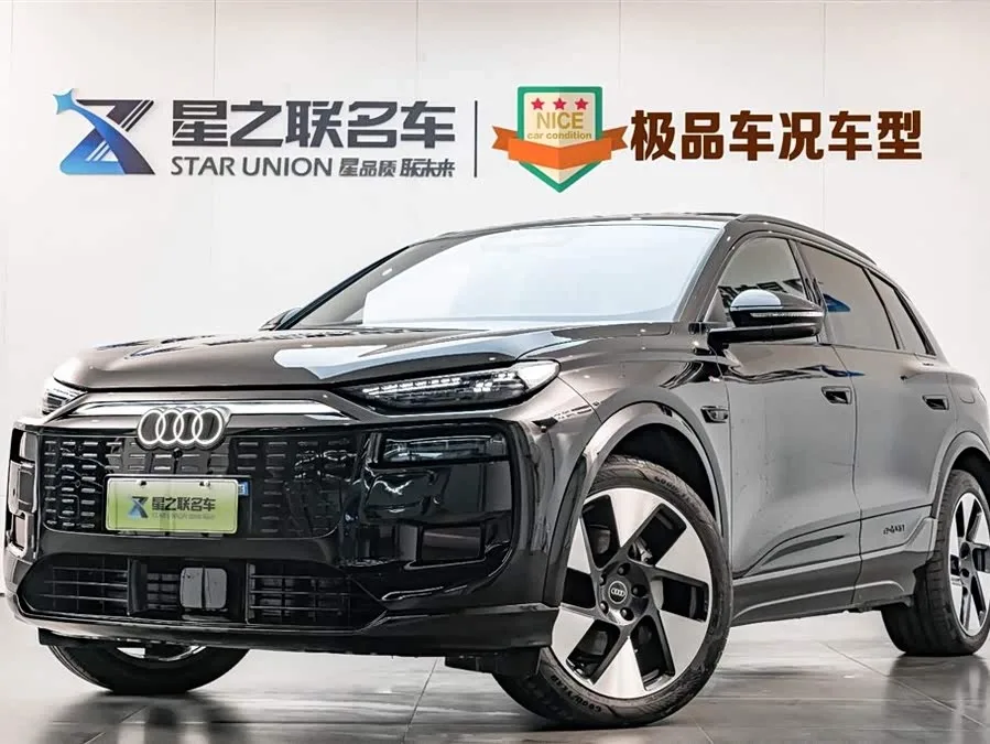 Audi Q6L e-tron 2025